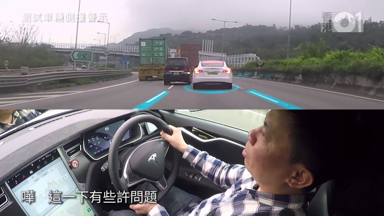 無人車 構想未來世界 無人車可能帶來的5個改變