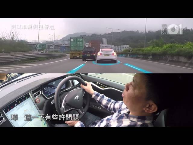 無人車 構想未來世界 無人車可能帶來的5個改變