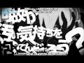 Akiakane - Antinotice PV English+Romanji sub ...