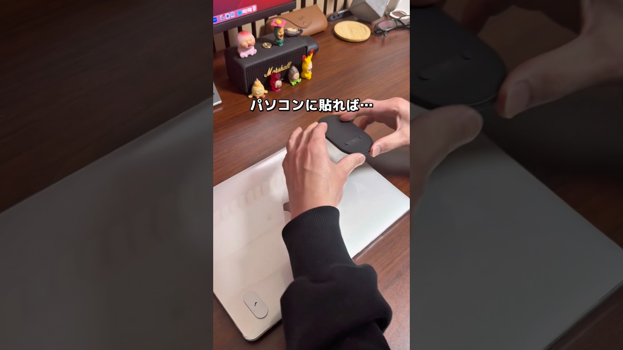 これは新発想じゃない…？#shorts