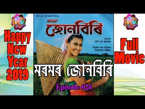 download lagu mp3 mp4 Junbiri, download lagu Junbiri gratis, unduh video klip Junbiri