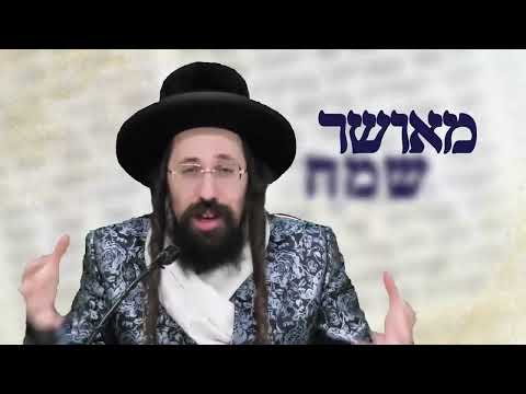 Mezibuz Rebbe's Advice For A Better Life