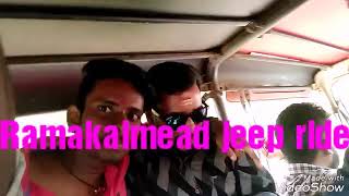 preview picture of video 'Ramakalmead  Jeep ride'