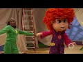It S Not What You Say It S How You Say It Dittydoodle Works