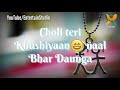 Aa Kathe Ho Ke Duniya