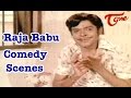 Raja Babu Comedy Scenes || ‪Back To Back Best‬ ‪Comedy Scenes