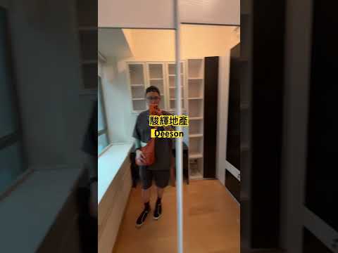 No.26 Kimberley Road Youtube Video