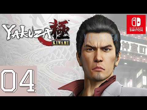 Yakuza Kiwami [Switch] | Gameplay Walkthrough Part 4 Chapter 7 - 8 | No Commentary