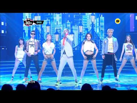 [130523] uBEAT (유비트) - Should Have Treated You Better (있을 때 잘해 줄 걸) @ MNet MCountdown