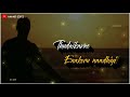 Thanniyila Meen Alutha Sangamam Ar Rahman Anand Editz Requested By Santhru