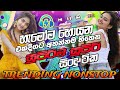 Best Sinhala Nonstop 2025 Live Band Show New Sinhala Live Show Nonstop 2025 Live Nonstop