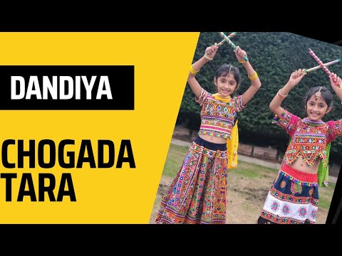 Easy wedding dance on Bollywood song | Chogada Tara | Dandiya | Navratri dance | Garba | TishaTashi