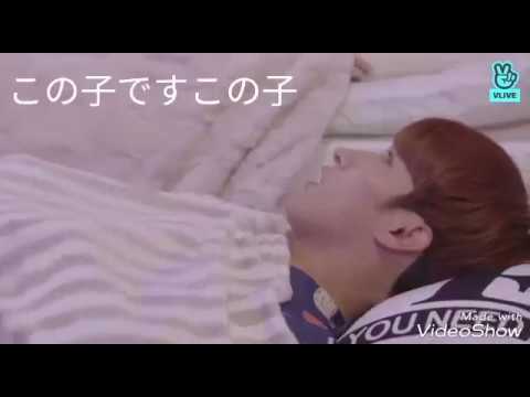 ドギョムの眠りを妨げるホシ