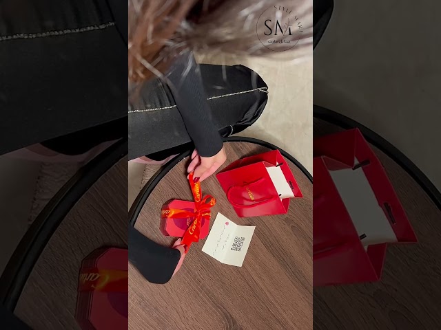 سلسال كارتير 1 Cartier