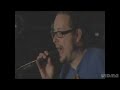 Korn Ever Be Rehearsal 2007