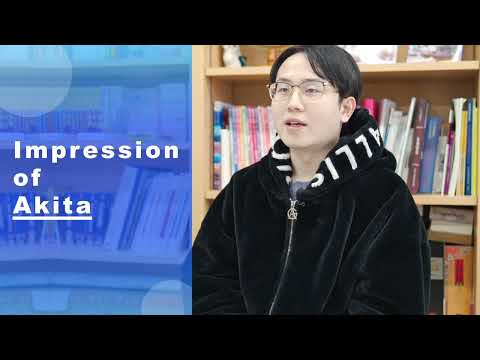 (ENG sub)Akita University Interview with International Student (Medicine)