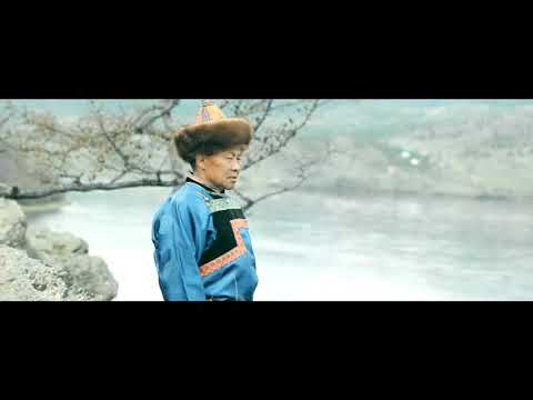 Dze- Бүргэдэй хатар