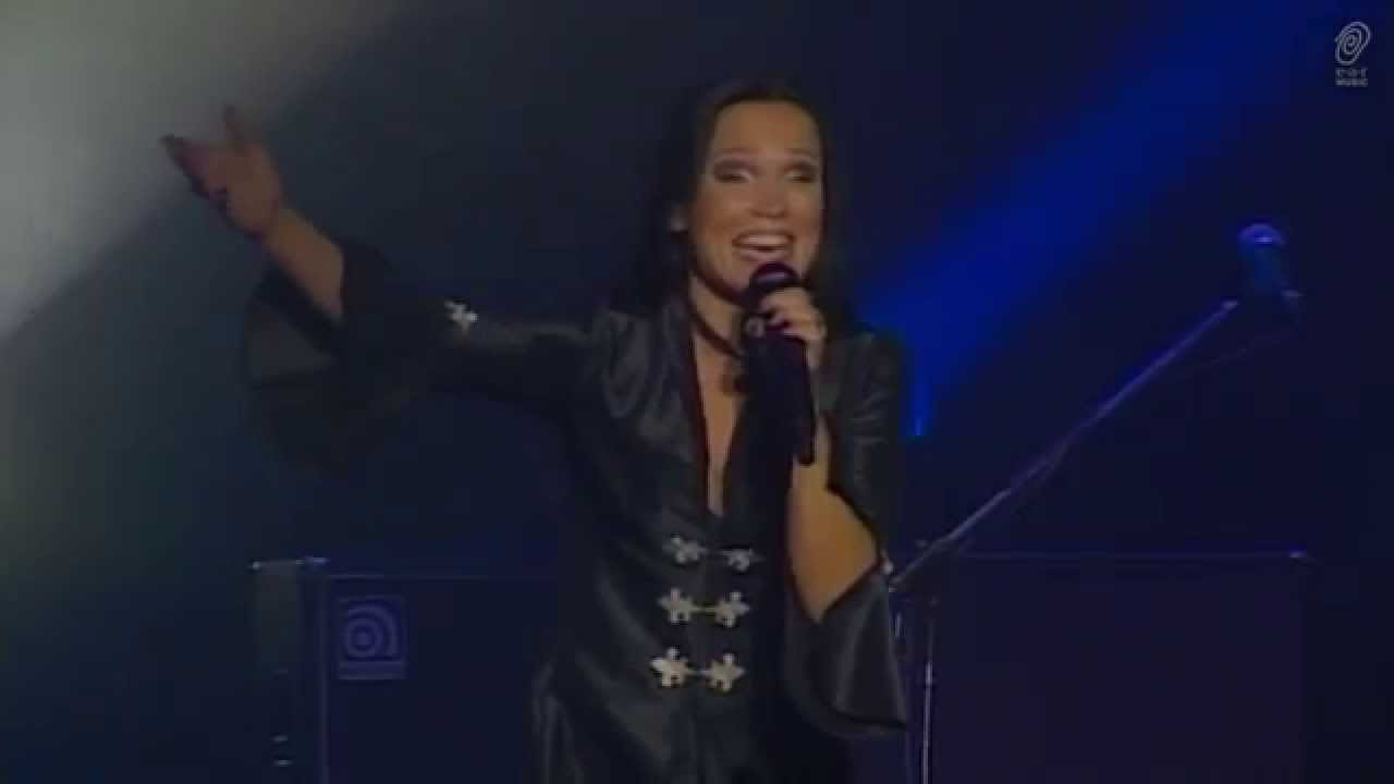 Tarja "The Crying Moon" LIVE - From the new live release "Luna Park Ride"