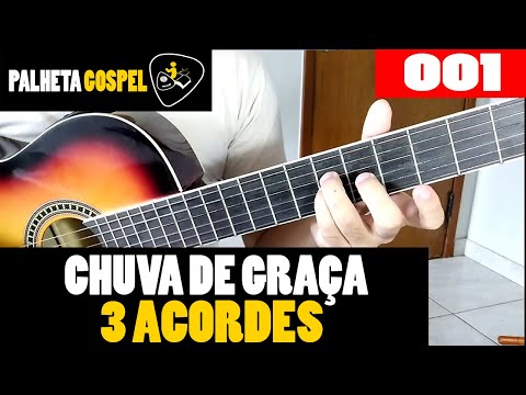 Chuva De Graça - Ministério de Música AFLA