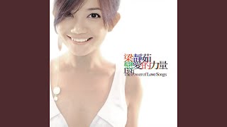 [閒聊] KTV帶動氣氛的歌單