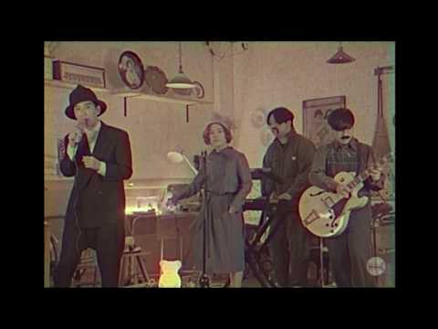 HUS(허밍어반스테레오) - MWAH [Official Video]