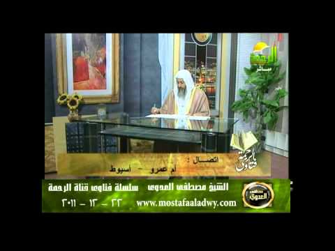  منوعات 599 فتاوىالرحمة   22 12 2011 