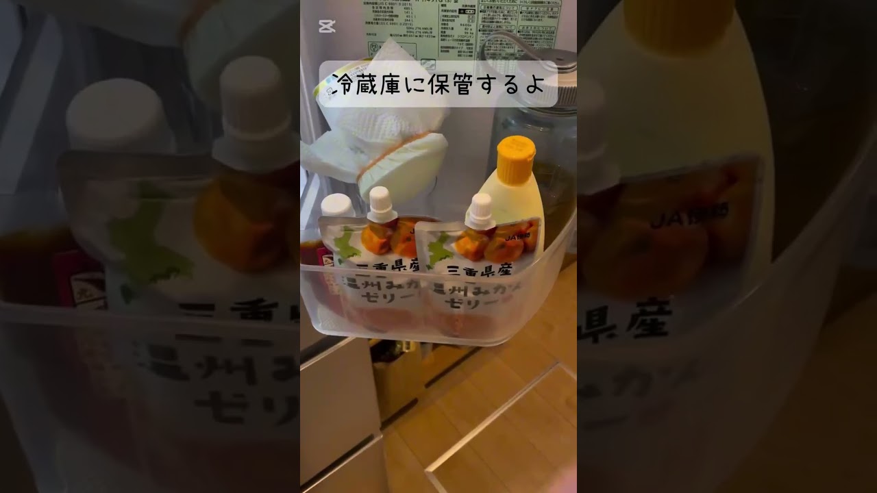 そのヨーグルト、まだそのまま食べてる？放置で「高級スイーツ」に変える神ライフハック🍰 #グリークヨーグルト #手作りヨーグルト #ダイエットレシピ #腸活