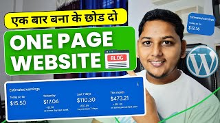 This One Page Website Getting Huge Traffic And Making Money Using AdSense