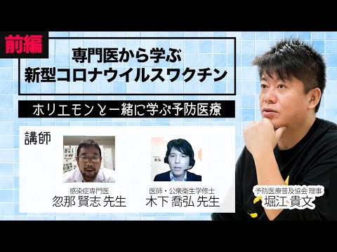 コロナウイルス: これらの兆候は現在研究者に大きな懸念を与えています
