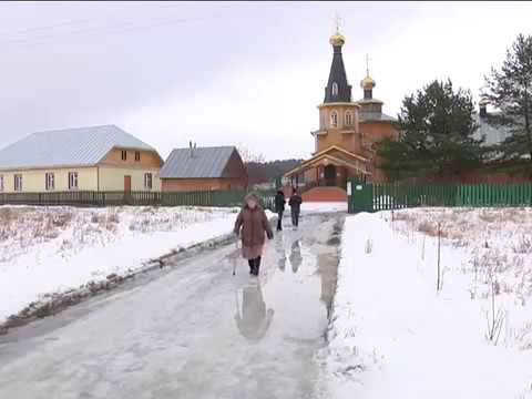 Курганская Область Кетовский Район Фото