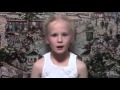 Елена Благинина «Улетают, улетели» 