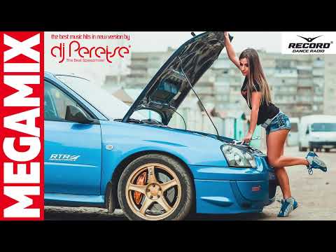 MEGAMIX #2252 by DJ Peretse 🌶 2019 ✅ ТОП 50 танцевальных треков недельного эфира RADIO RECORD