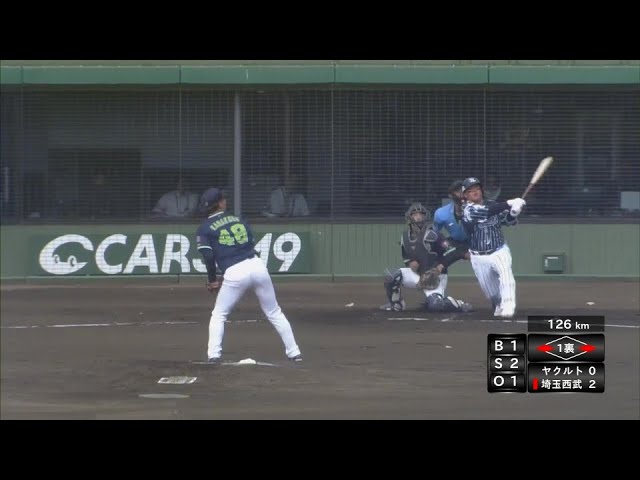 【ファーム(ノーゲーム)】きっちりと仕事を果たす!! ライオンズ・渡部健人 レフトへの犠牲フライ!!   2024年8月14日 埼玉西武ライオンズ 対 東京ヤクルトスワローズ