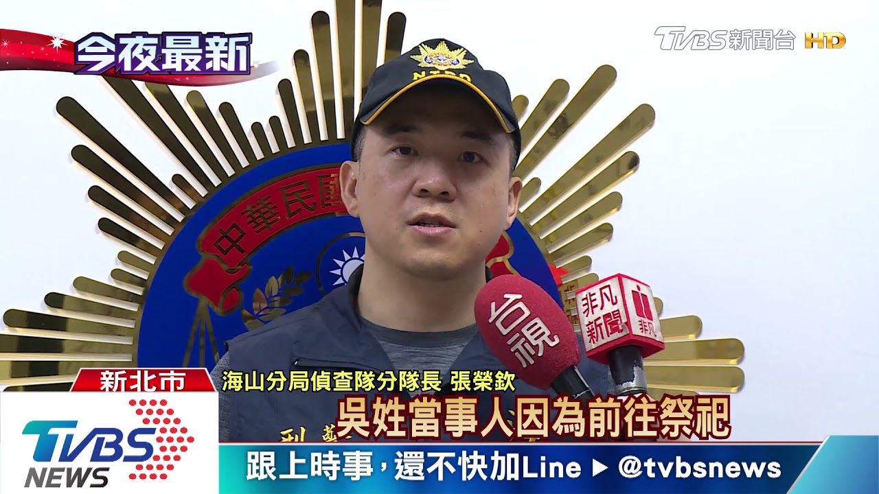 阻弟弟祭拜母親爆爭吵 姪子奪刀遭劃傷