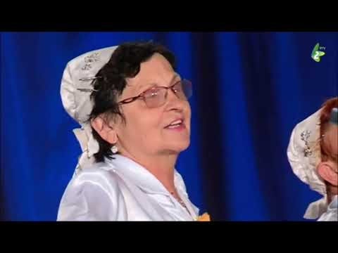 DRUHIM HRAJU, A JA NJEVESELA - Ženska grupa KUD "I. Kotljarevski", Bikič Dol