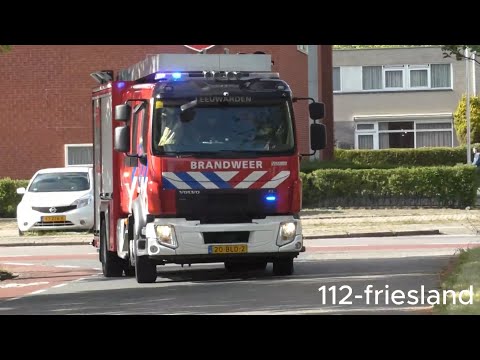 [Opkomst + Uitruk] Vrijwillige Brandweer Leeuwarden Noord met spoed naar ongeluk in Leeuwarden!