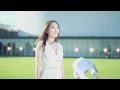 [Official Video] Kuribayashi Minami - True Blue ...