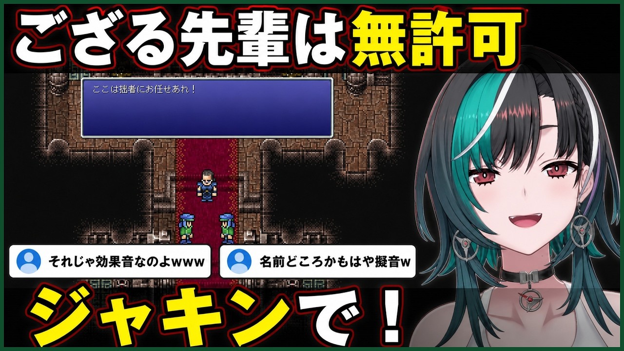 YouTubeサムネイル