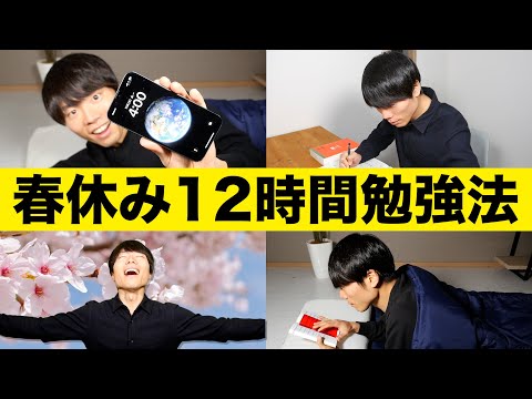 ポリテックニースソフィア - 定義