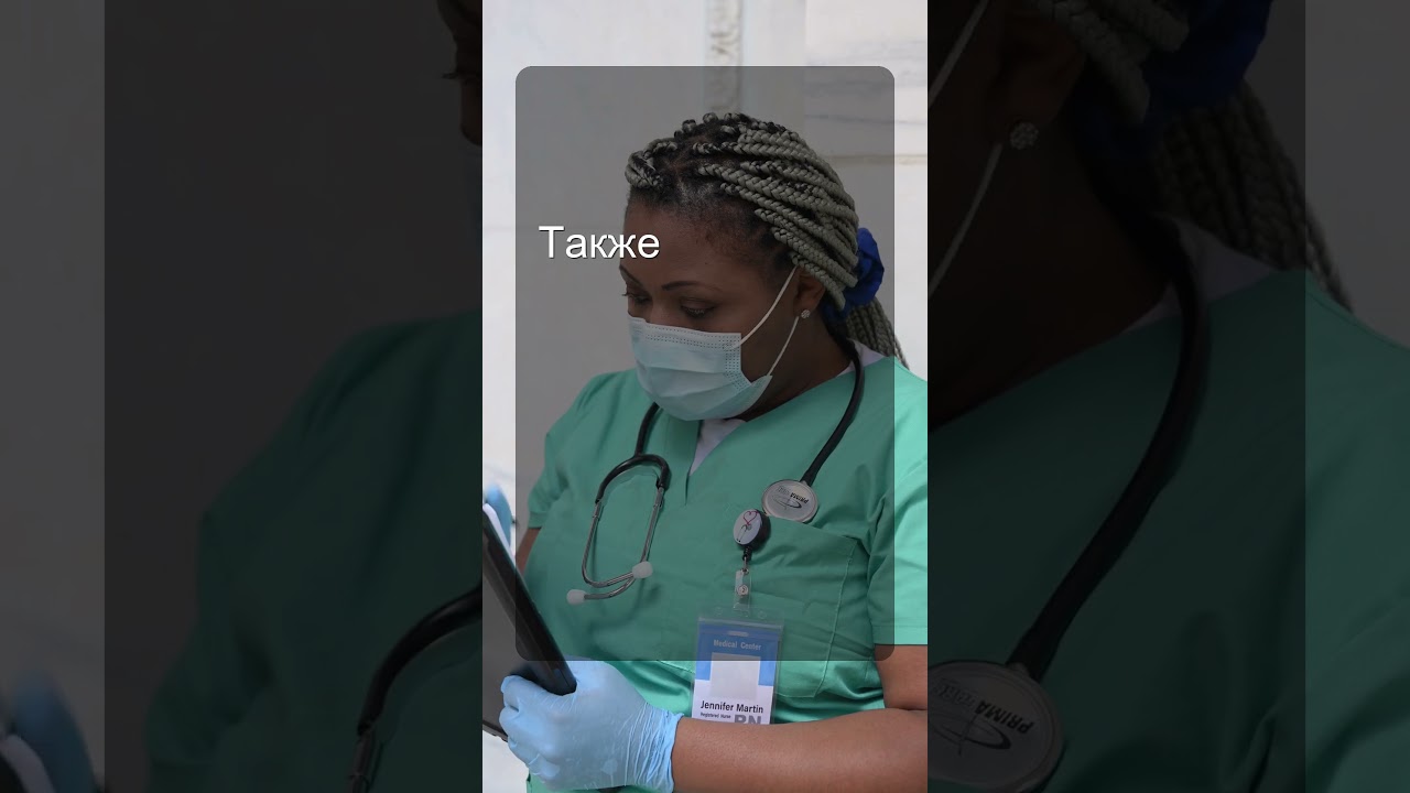 Почему полезно пить много воды?