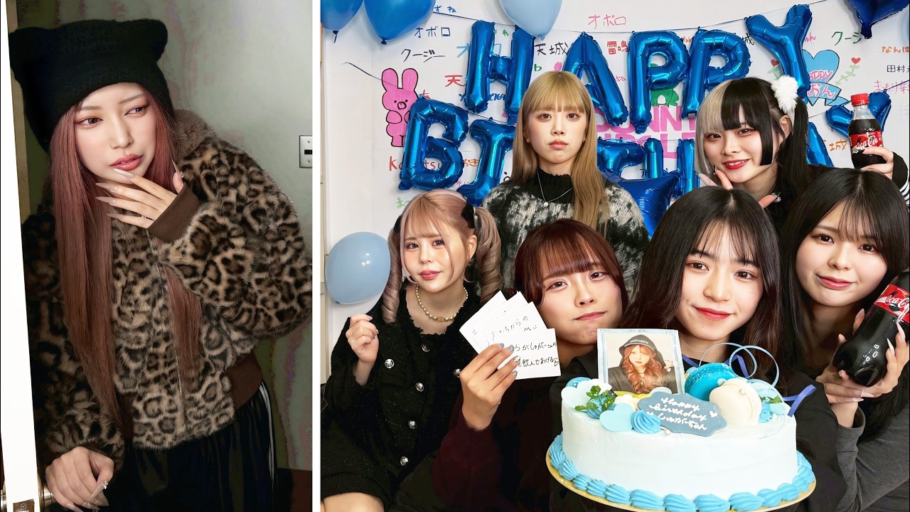 友達の誕生日パーティーを開催したら日にちを間違えて気まずい空気にwww