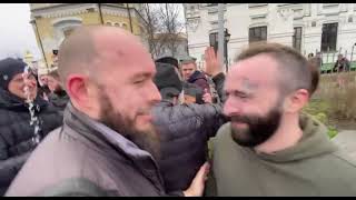 Біля Києво-Печерської лаври відбулася сутичка прихильників та противників УПЦ (відео)