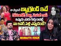 Actress Mumaith Khan Exclusive Interview Anchor Roshan Telugu Interviews SumanTV Vijayawada
