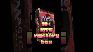 10€ MTG Mystery Box Opening: Treasure or Bulk? #asmr #mtg #tcg #unboxing