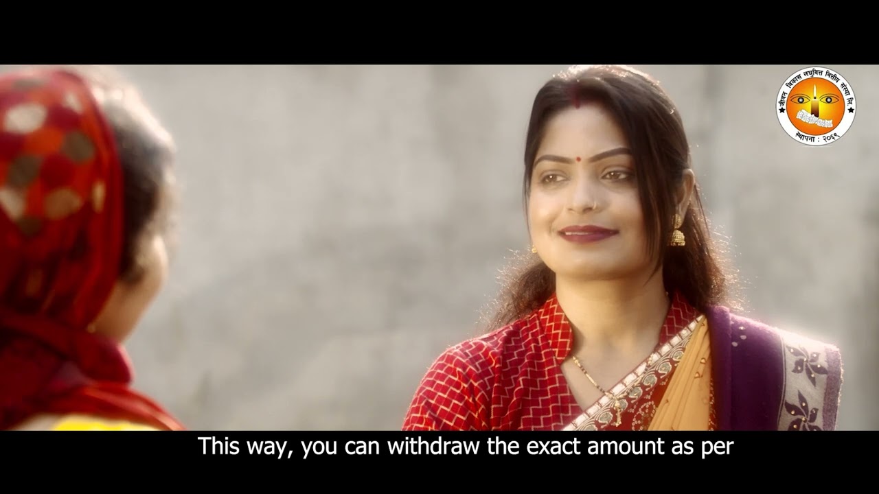 जीवन विकासकाे रेमिट्यान्स सेवा || Remittance Service ||