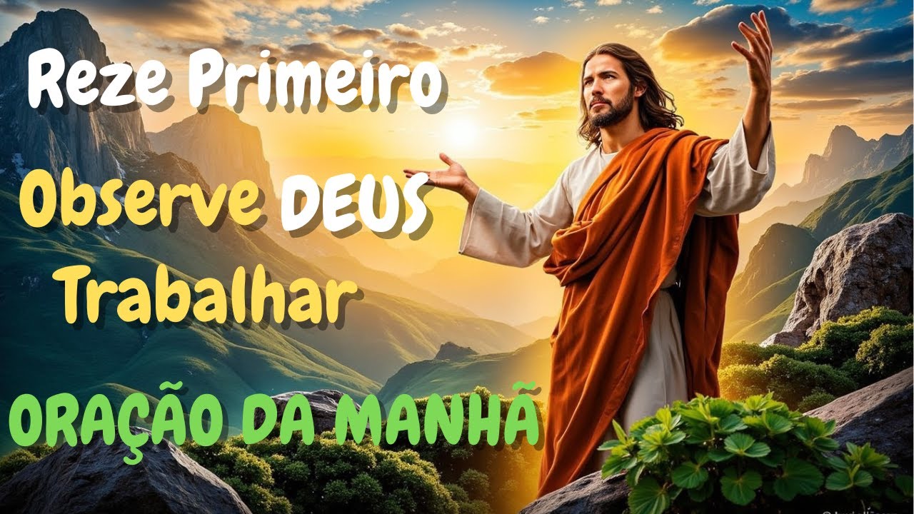 DEUS RESPONDERÁ A ORAÇÃO EM SEU CORAÇÃO | Oração matinal abençoada para começar seu dia