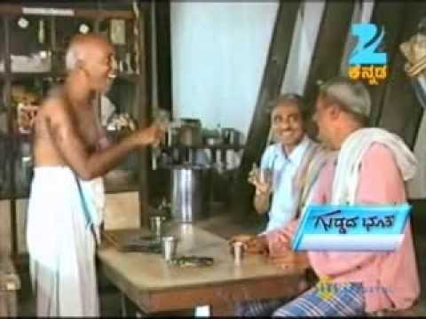 Guddada Bhoota - Full Episode - Prakash Raj, Ramdas, Kanaka, Balakrishna Bhat - Zee Kannada