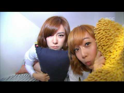 Girls' Generation Preview, 소녀시대 예고, Music Core 20090704