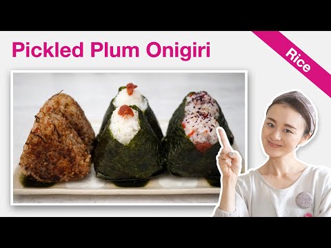 Umeboshi Onigiri