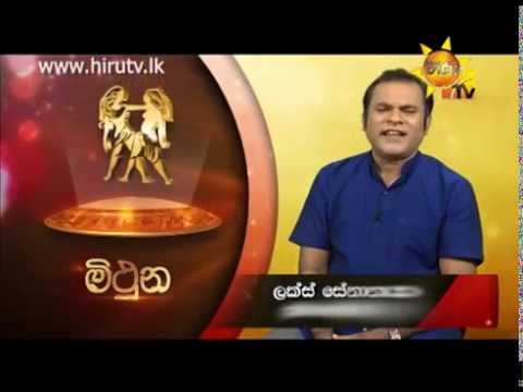 Hiru TV